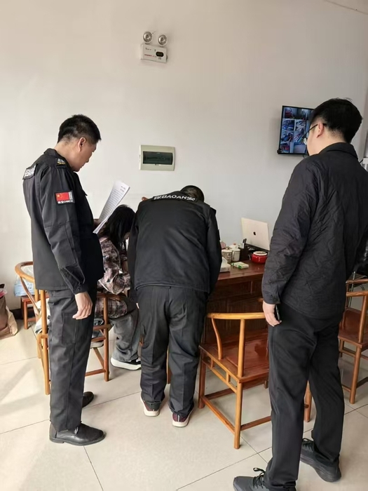 微信图片_20250327103333.jpg